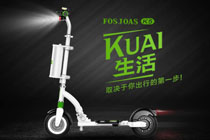 火星车